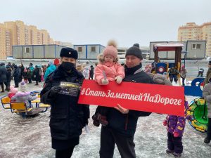Госавтоинспекторы провели очередную акцию безопасности во дворах