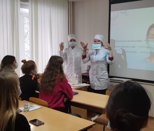 «Защищайся правильно» — советуют будущие медики
