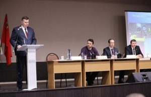 18 февраля были подведены итоги работы ТУ «Удельная» за 2020 год