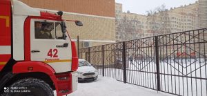 Отдел надзорной деятельности и профилактической работы по Раменскому г.о. МЧС России по Московской области информирует
