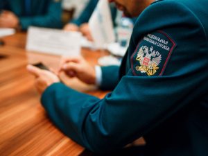 О  реализации отраслевого проекта ФНС России по исключению недобросовестного поведения на рынке