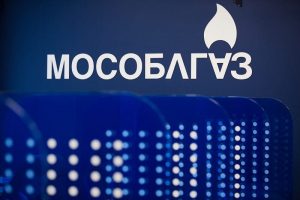 Режим работы офисов «Мособлгаза» в праздничные дни