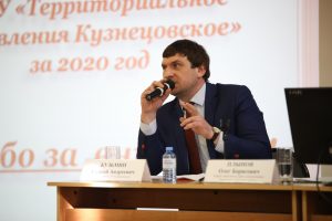 ТУ «Кузнецовское» по итогам работы в 2020 году вышло на 1-е место среди 20 ТУ Раменского городского округа
