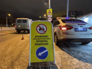 Водителей Раменского округа проверят на трезвость на этой неделе