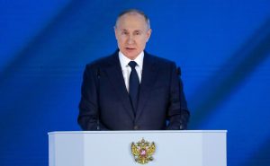 21 апреля в Центральном выставочном зале «Манеж» состоялась церемония оглашения Послания Президента Федеральному Собранию