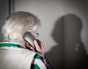 Памятка пожилым гражданам о профилактике мошенничества