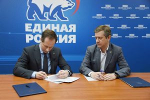 Роман Терюшков подал документы на участие в праймериз «Единой России»