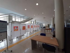 В Раменском проходит предварительное голосование партии «Единая Россия» в очном формате