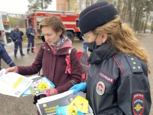 Раменском городском парке культуры и отдыха проведена акция с юными участниками дорожного движения и их родителями