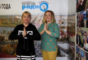 Ольга Харламова, учредитель и руководитель студии йоги и духовного развития LiTeaYoga