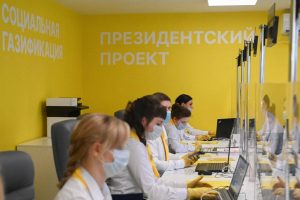 Подключиться к газу стало проще