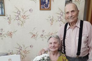 70 лет — Благодатная свадьба