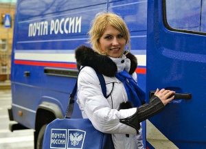 Почта России оказывает своим клиентам услуги по доставке пенсий на дом