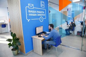 О деятельности Раменского центра занятости населения доложил его руководитель Илья Благов