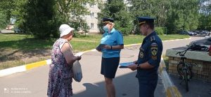В ТУ Кузнецовское провели День пожарной безопасности