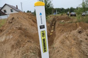 Евгений Афонин о преимуществах социальной газификации