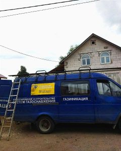 В деревне Турыгино начинают подключать дома к газу