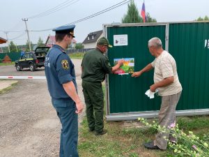 В период действия особого противопожарного режима в Раменском округе усилена разъяснительная работа с населением