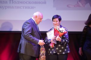 ХI Региональная Общественная Премия Союза журналистов Подмосковья им. В.А. Мельникова состоялась 23 сентября в Раменском городском округе
