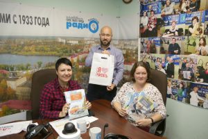 Валерия Хлопкова о фестивале «Я люблю читать»