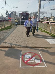 Специальные разметки нанесли вблизи переходов железнодорожных путей в Раменском округе