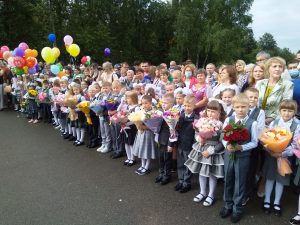Торжественная линейка, посвященная Дню знаний, состоялась 1 сентября в Раменской школе №19