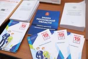 Явка избирателей на 12-00 в Московской области составила 32,5%