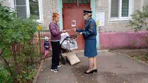 В ТУ «Сафоновское» провели день пожарной безопасности