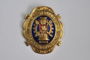 По предписаниям Госадмтехнадзора в Раменском устранены повреждения теплотрасс