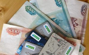 Информация для жителей Раменского городского округа о пособиях, которые начисляются на карту «МИР»