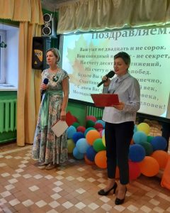 «Все впереди!»