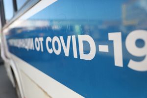 По информации Роспотребнадзора, на 17 октября с положительным ковид выявлены 17241 человек
