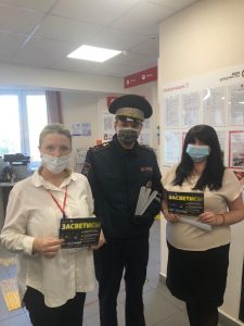 Госавтоинспекция городского округа Раменское провели социальный раунд  «Засветись» в Многофункциональном центре