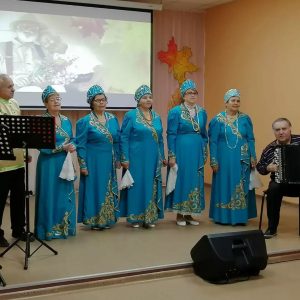 «Золотой возраст»