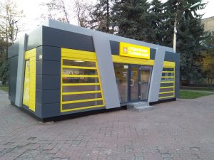 Подключить газ – просто и доступно!