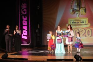 Творческий фестиваль и вокальный конкурс пройдут в Раменском