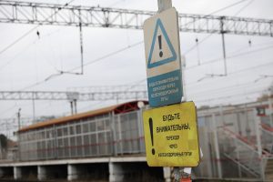 На прошлой неделе на железнодорожном транспорте происшествий не было