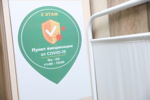 Снижение заболеваемости коронавирусом наблюдается в Раменском г.о.