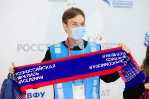 Два дня осталось до окончания всероссийской переписи населения