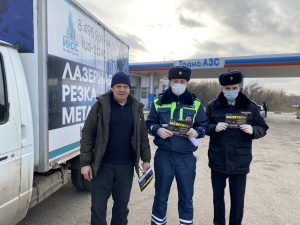 Инспекторы ГИБДД провели профилактический рейд на АЗС