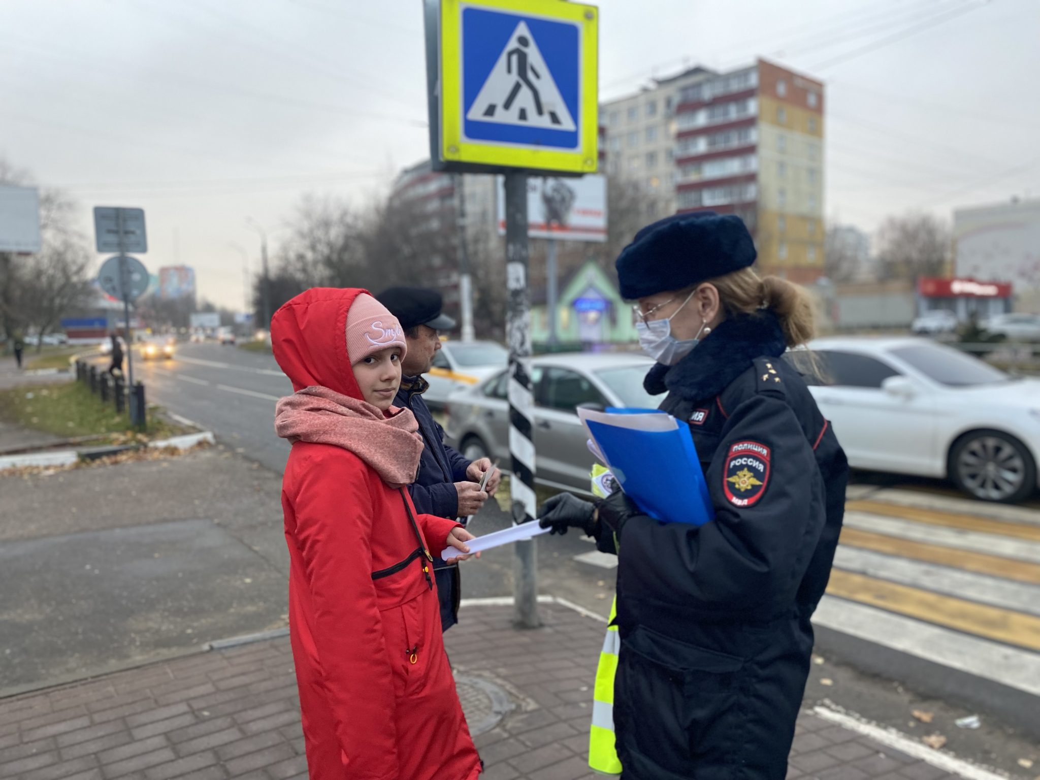 Гаи 3. Профилактическое мероприятие пешеходный переход. Мероприятие пешеход ГИБДД. Внимание пешеход профилактическое мероприятие. Городские мероприятия.