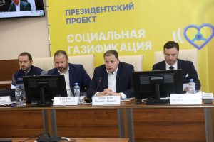 Областной штаб по газификации состоялся 10 ноября в администрации Раменского городского округа