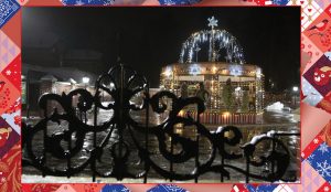 Раменский округ готовится к Новому году
