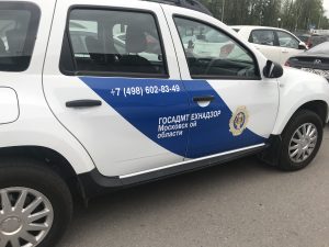 За неделю посредством ЦУР в г.о. Жуковский и Раменский решено 712 вопросов жителей по компетенции Госадмтехнадзора