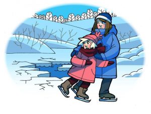 Осторожно! Тонкий лёд!
