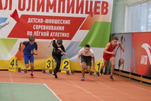На бал с чемпионами