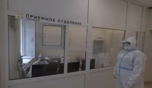 «Красная зона» снова в действии