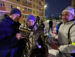 Жителям города напомнили о правилах безопасности на дорогах