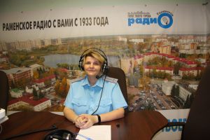 Что делать, если пожар?