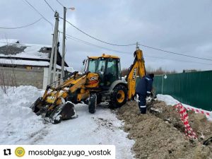 «Мособлгаз» приступил к догазификации деревни Михнево